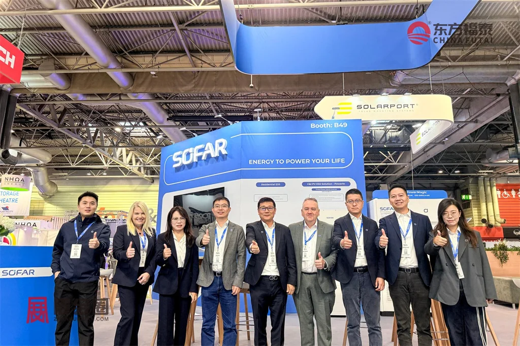2026年英国光伏电池储能展览会SSL 2026