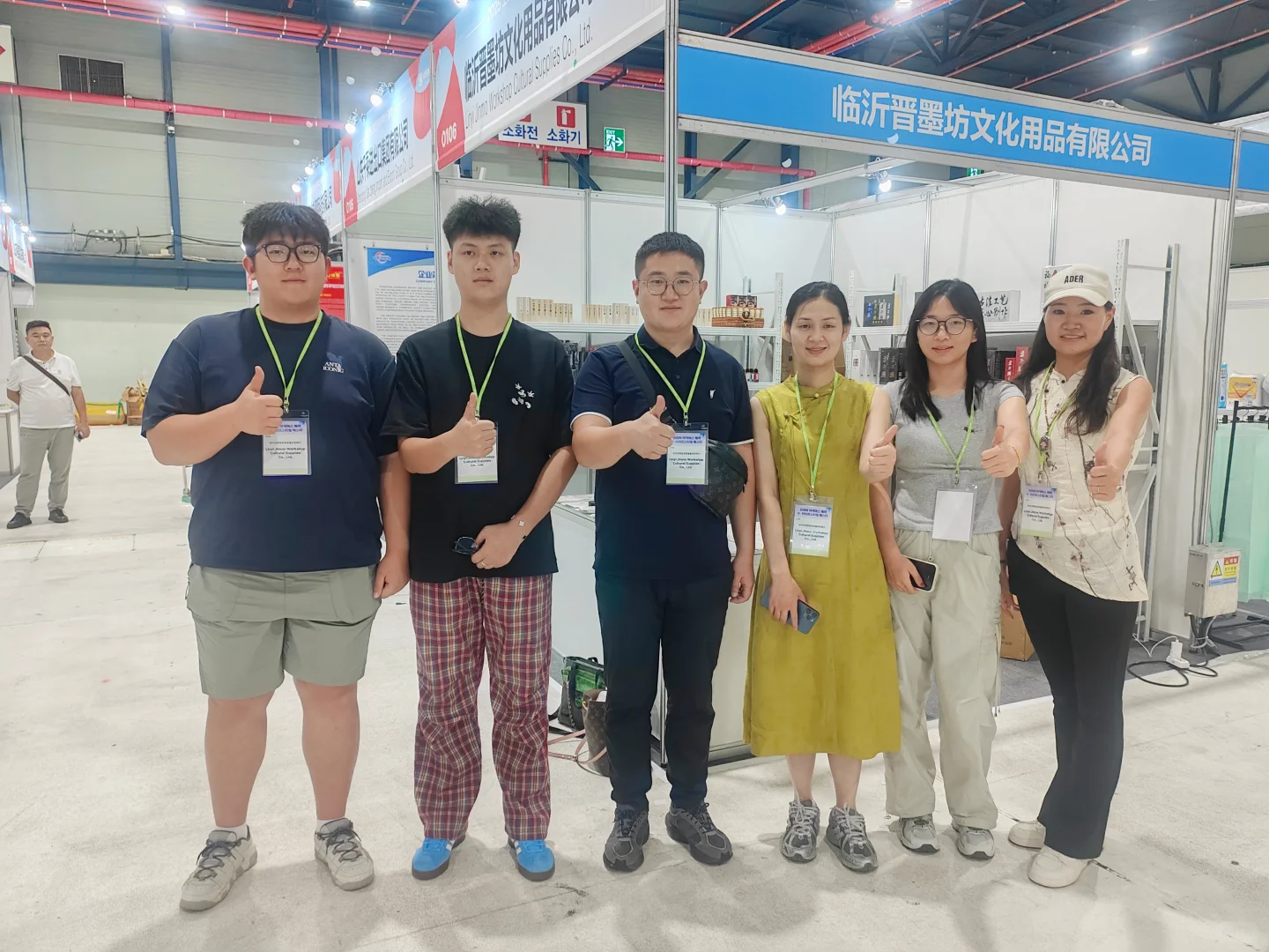 北太墨汁厂家在韩国电商跨境博览会