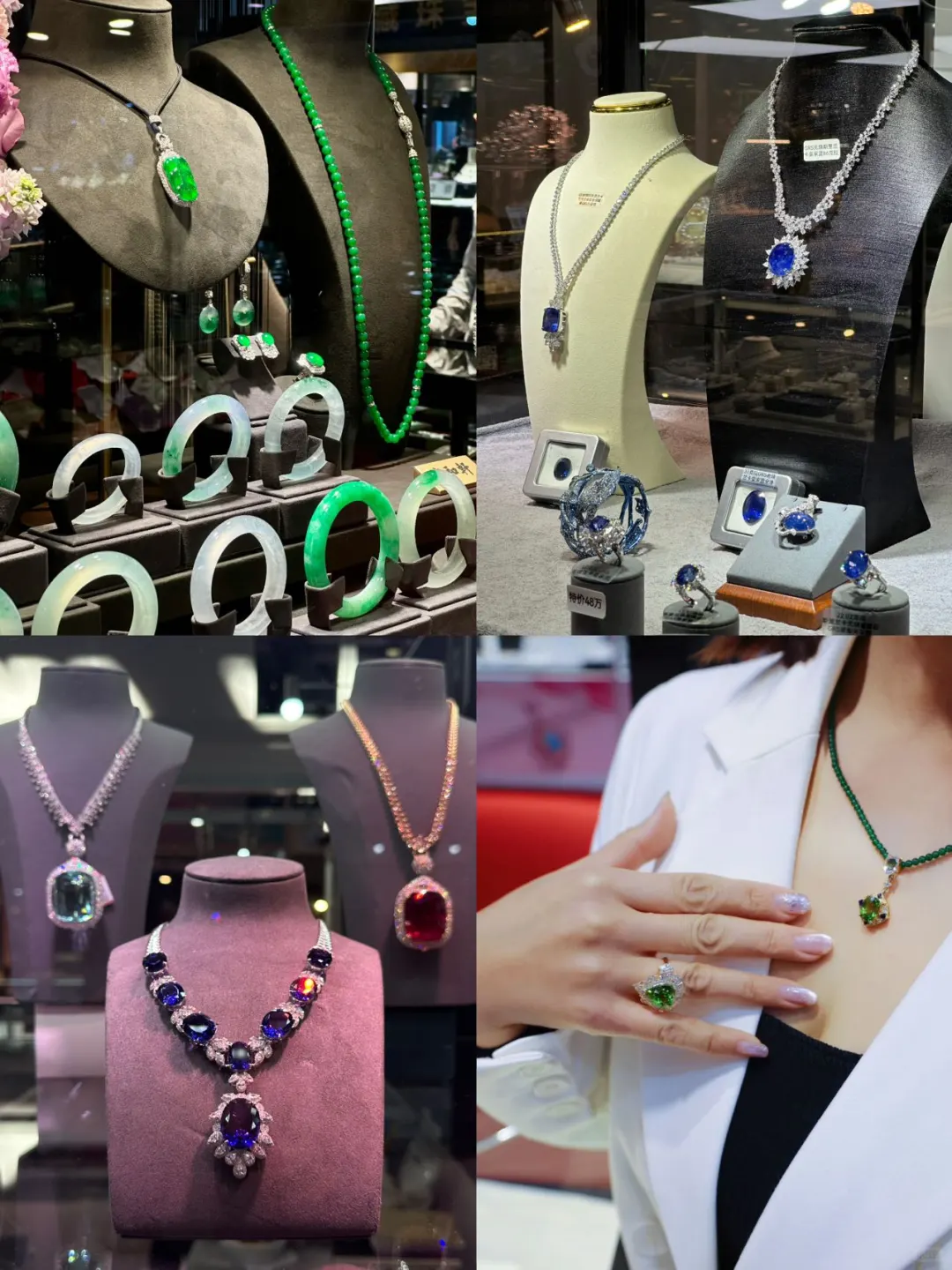就问哪个女人能拒绝珠宝展啊?!