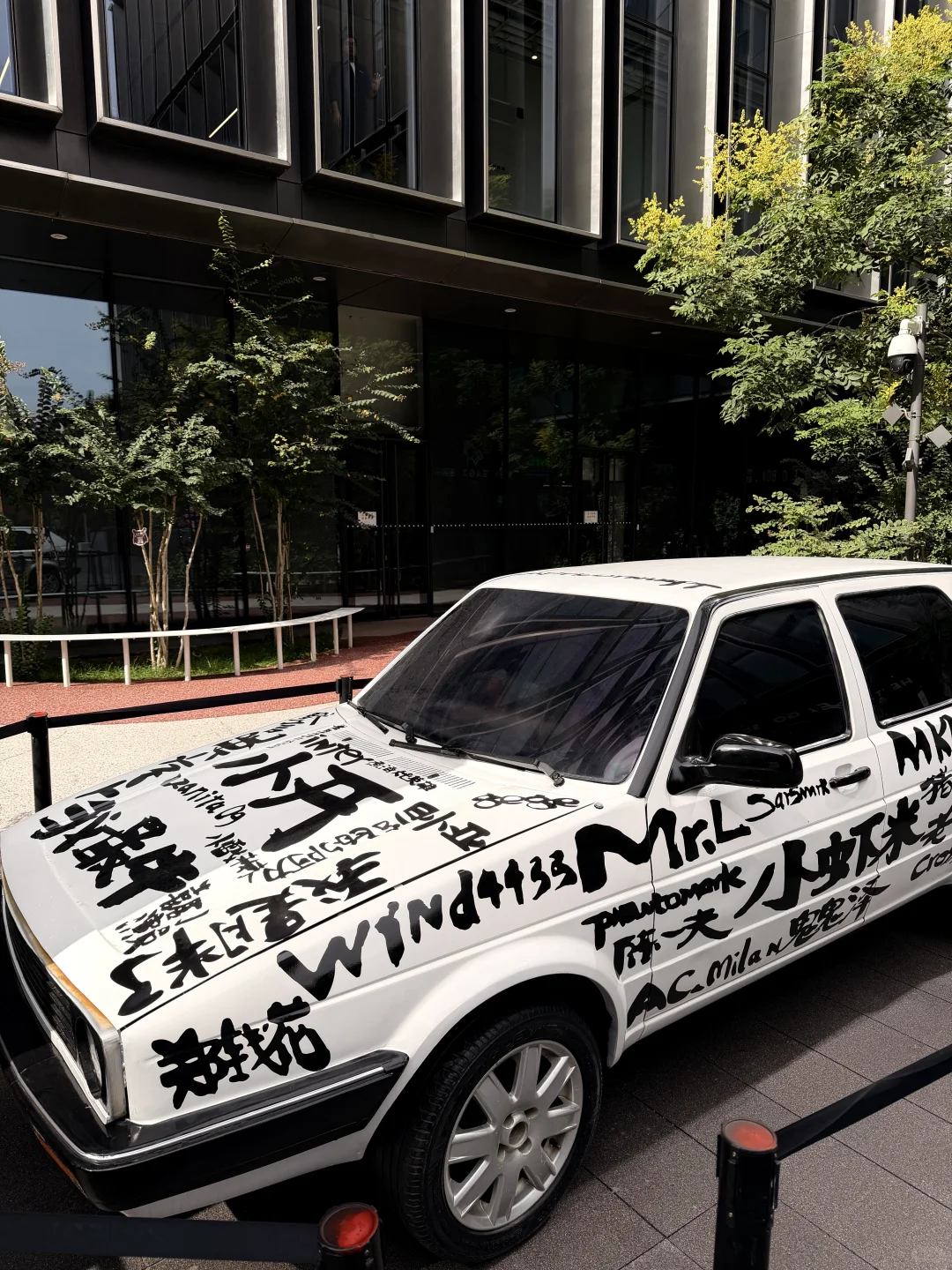 小米首届员工车展