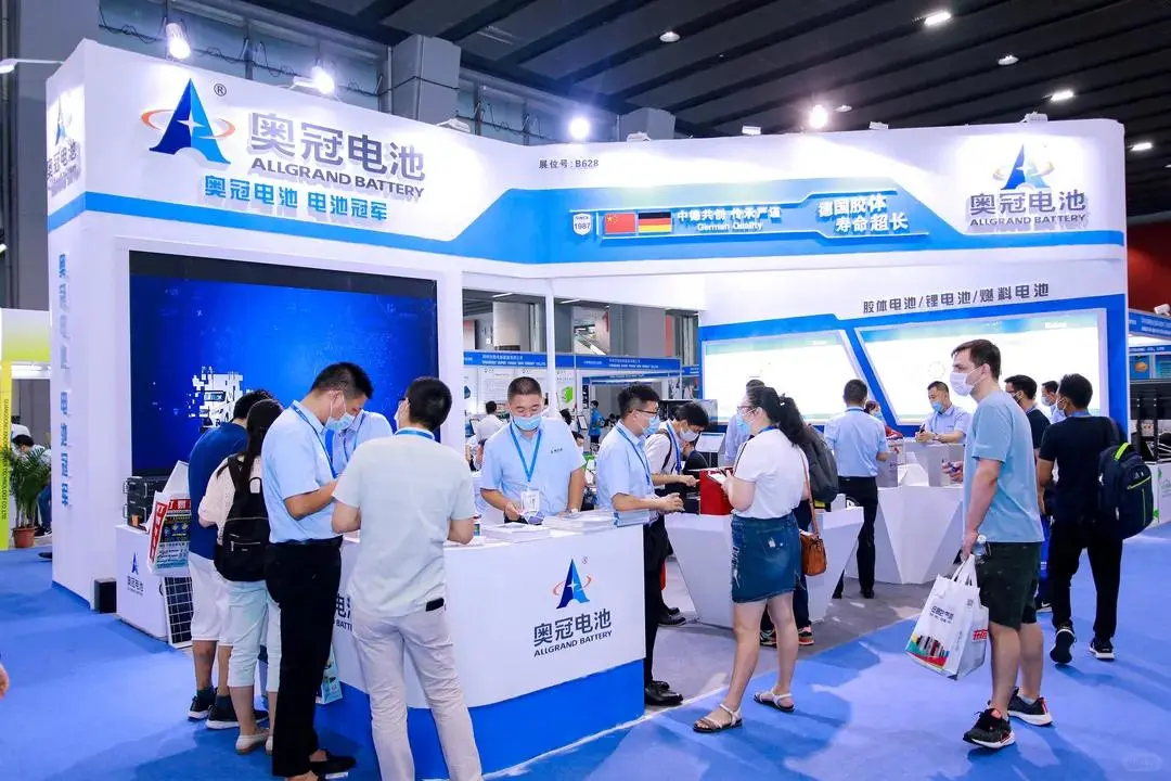2026广州太阳能光伏储能展