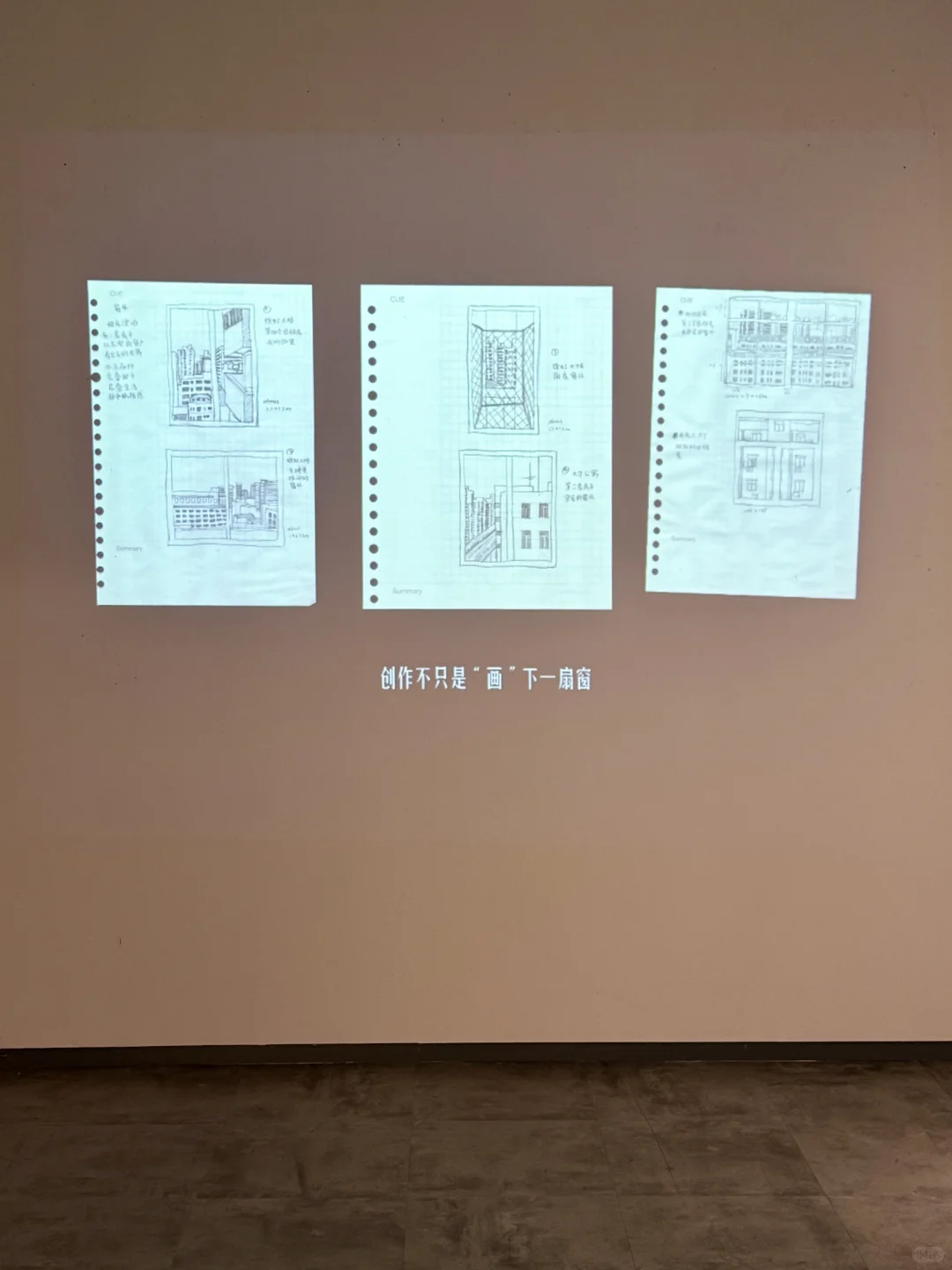 北京新展……充满了女性力量!!