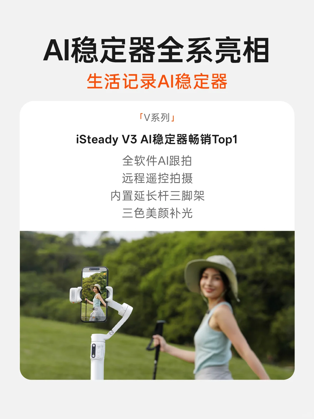 ?免费领票 | 浩瀚在深圳礼品展等你！