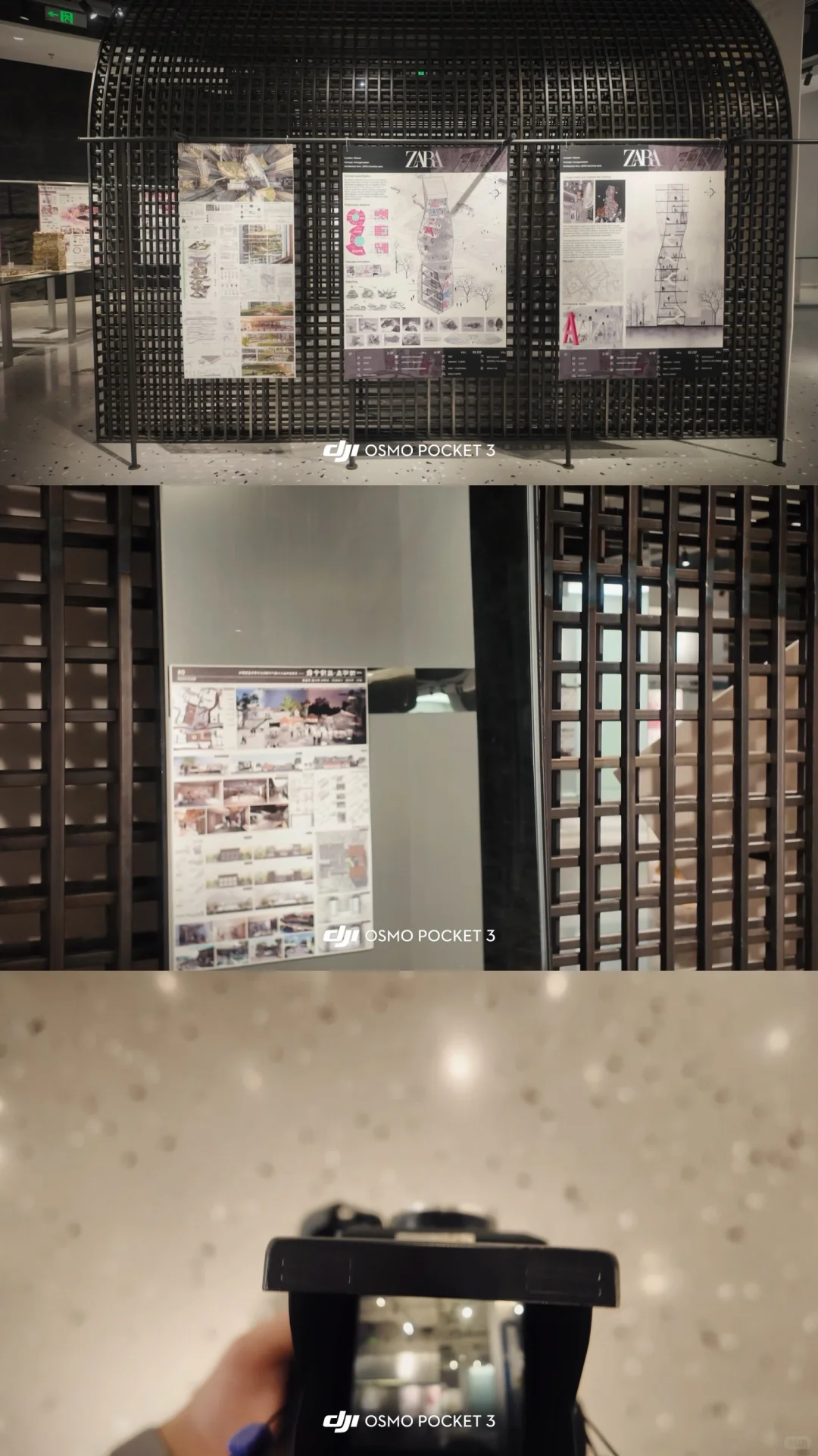 ?厦门大学设计展｜跨文化视野下的在地重构