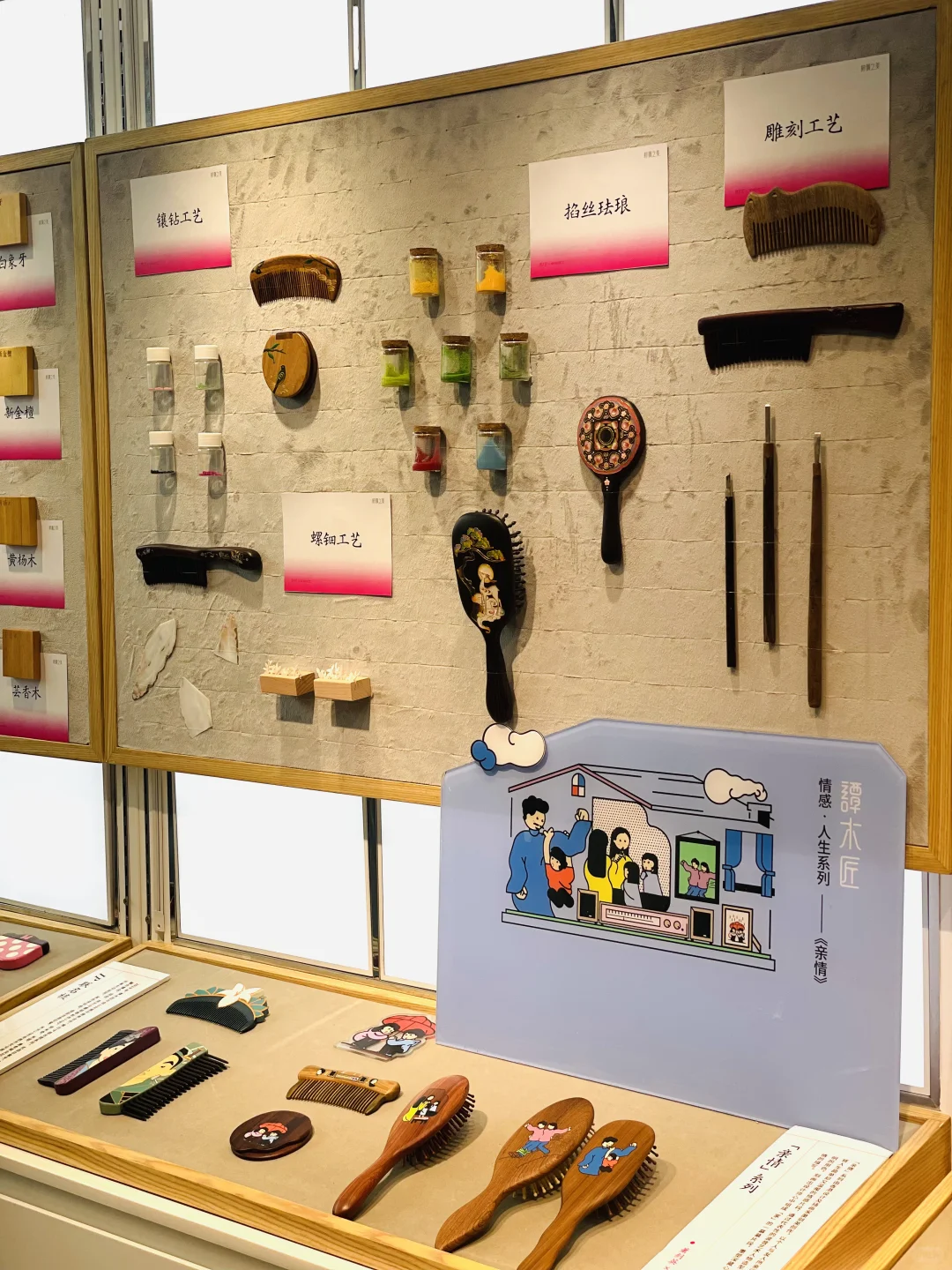听说杭州的手艺达人们都来这场设计展啦！