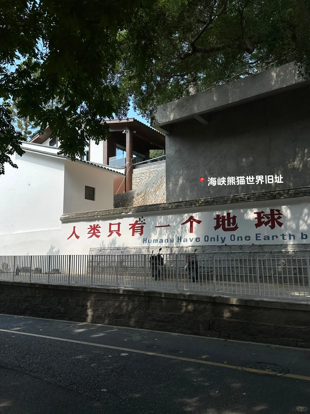 福州慢游一日?路线推荐