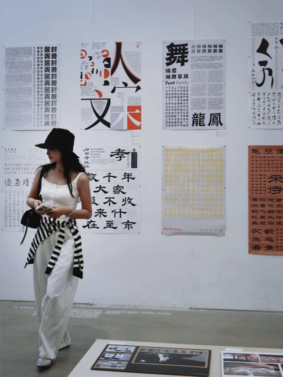 深圳新展|华侨城一馆两展!附攻略✔️