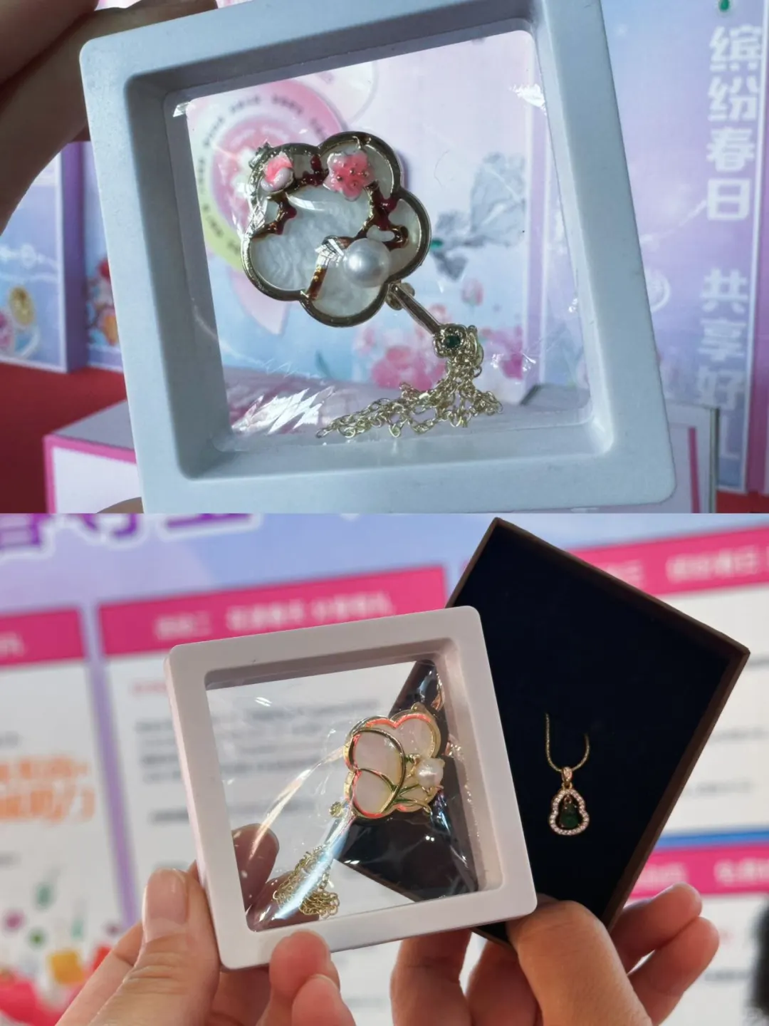 就问哪个女人能拒绝珠宝展啊?!