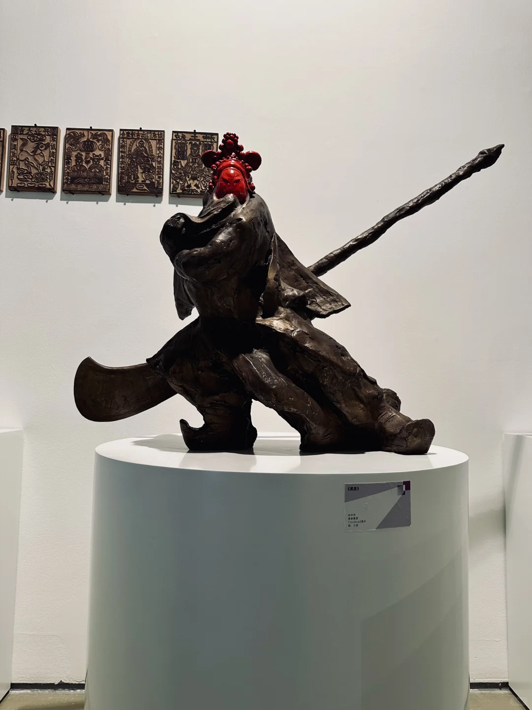 2025中国手工艺术设计展