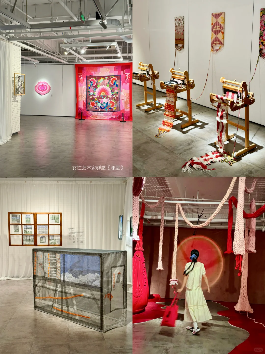 北京新展……充满了女性力量!!