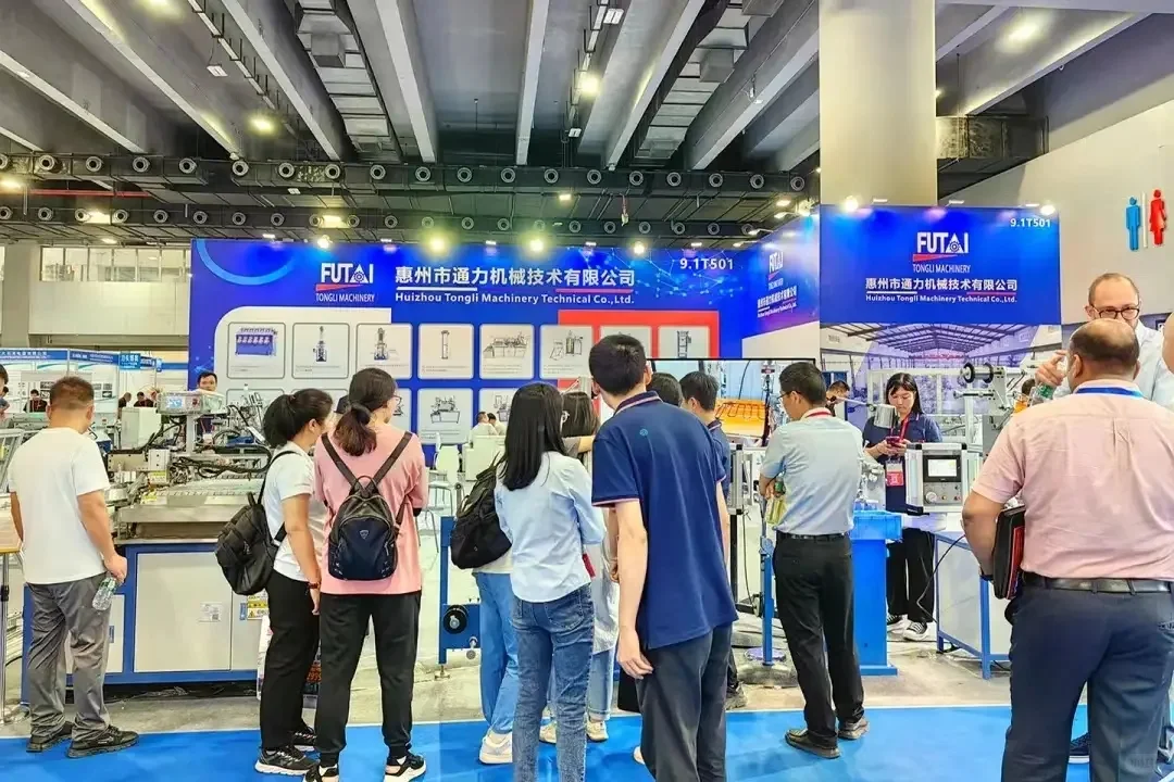 2026广州太阳能光伏储能展