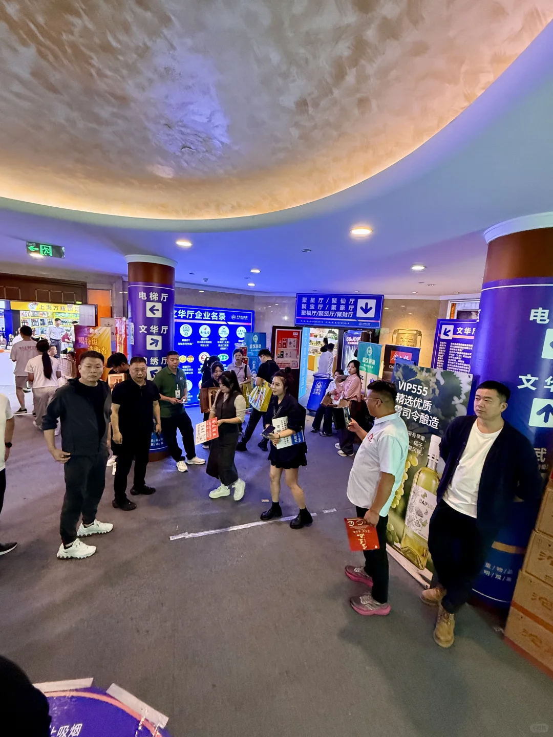 南京五星酒店请全市人民免费喝酒啦！