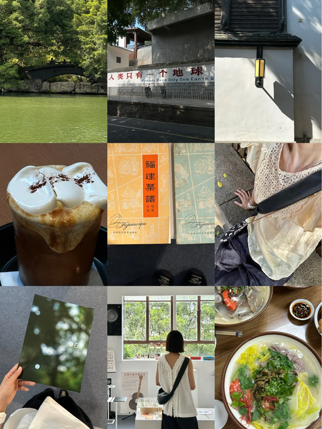福州慢游一日?路线推荐
