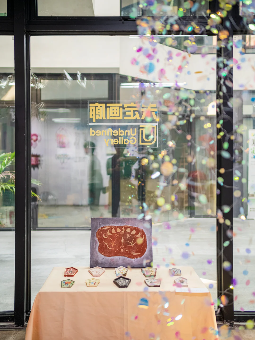 杭州免费看展新去处❤️女性艺术的多元宇宙