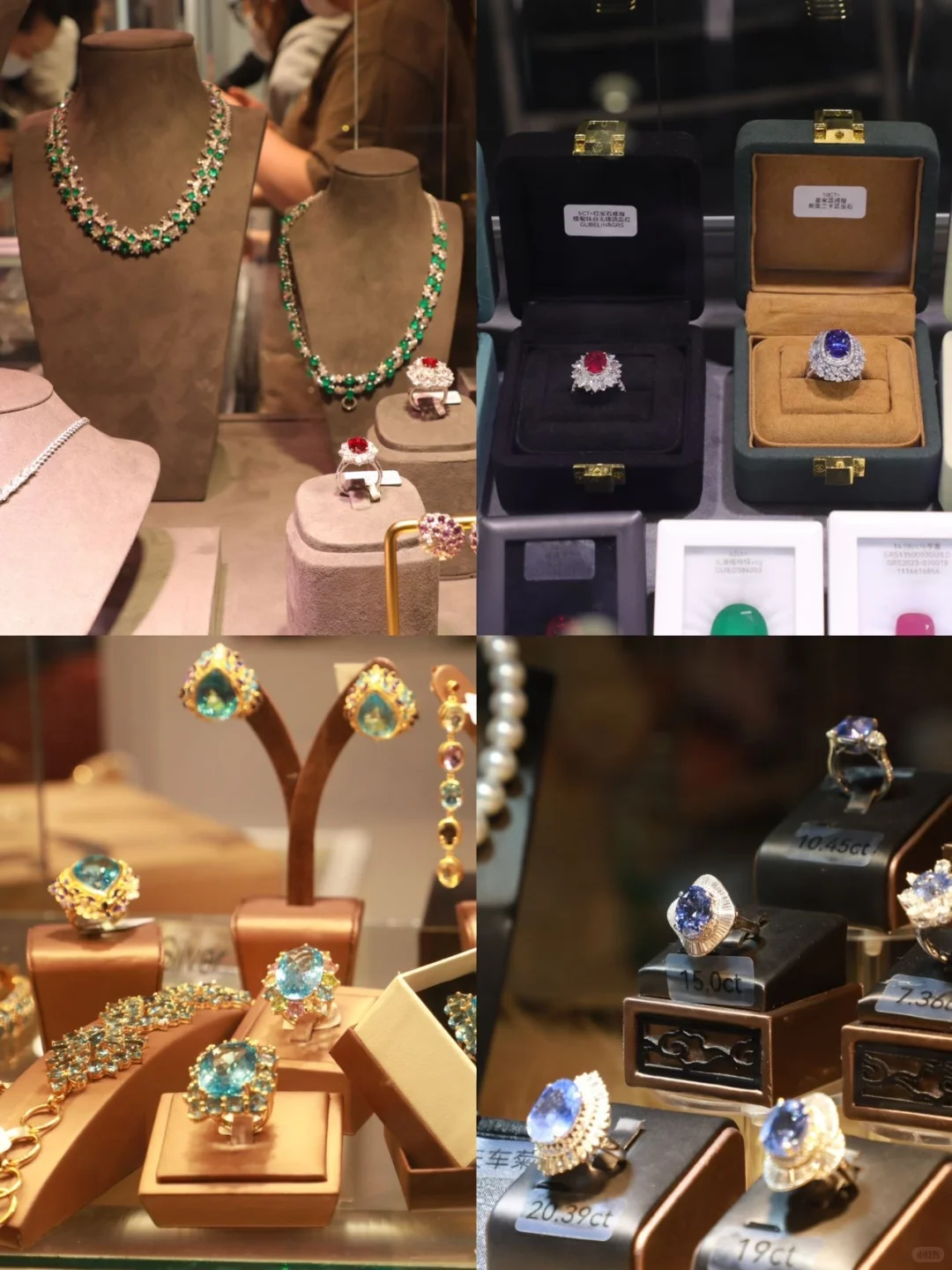 在北京，一定不能错过的免费珠宝展‼️