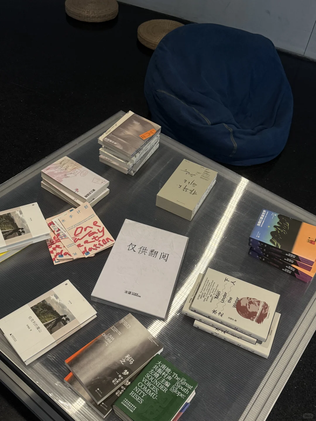 油罐艺术中心两展连看
