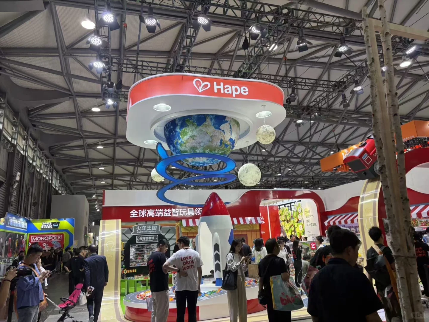 鲸巢云仓重磅亮相2025中国玩具展?