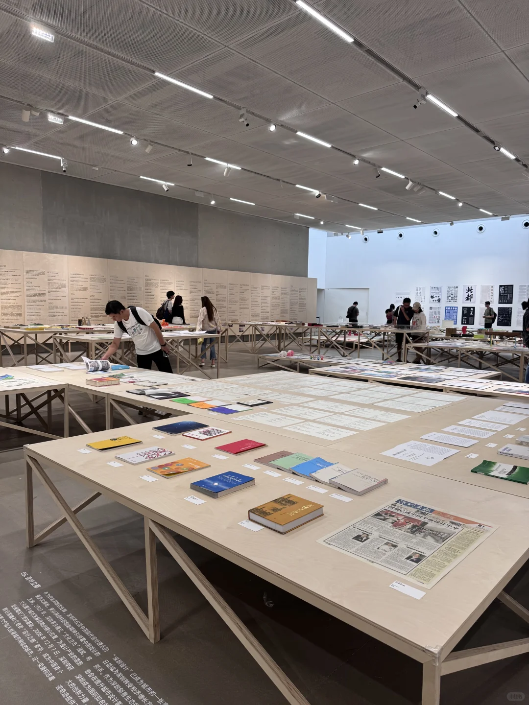 深圳新展|华侨城一馆两展!附攻略✔️