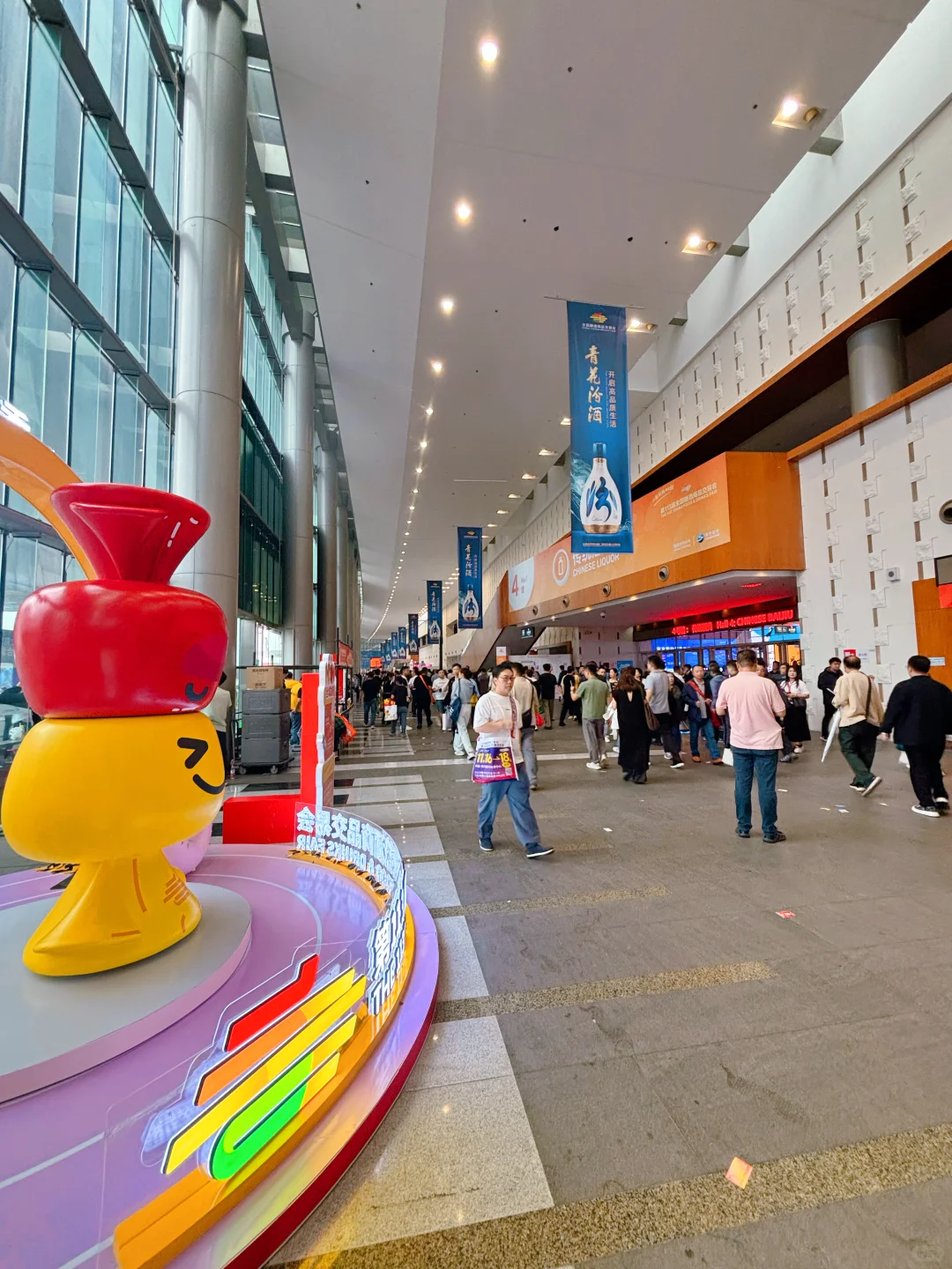 ?113届全国糖酒会｜10月16-18日