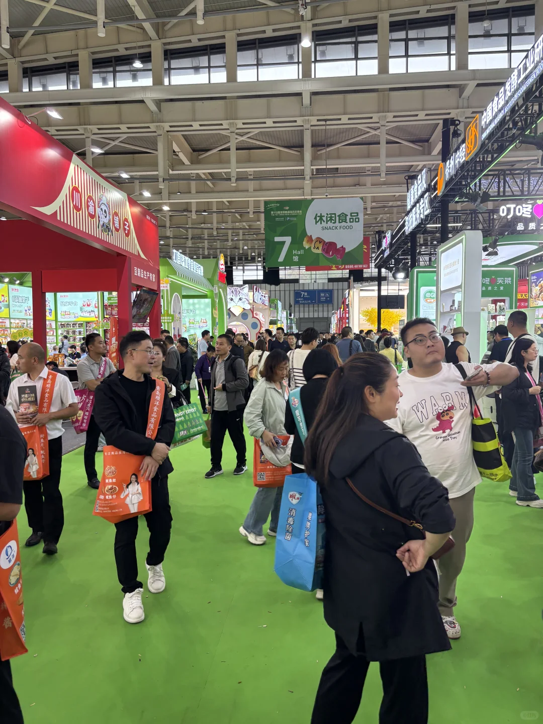 ?113届全国糖酒会｜10月16-18日