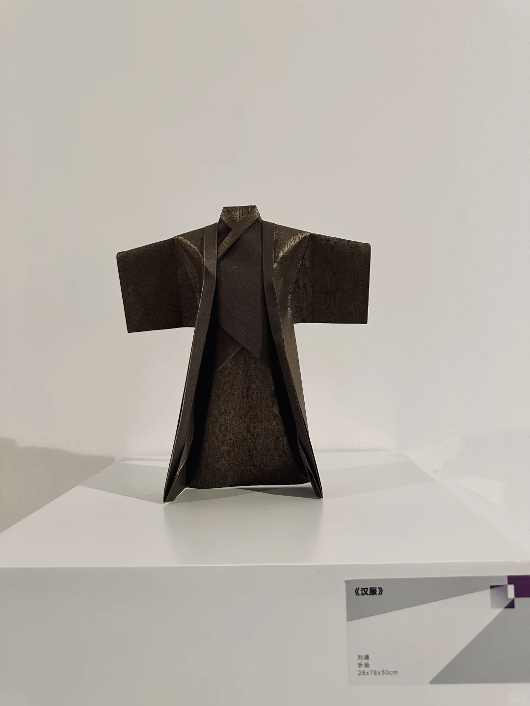 2025中国手工艺术设计展