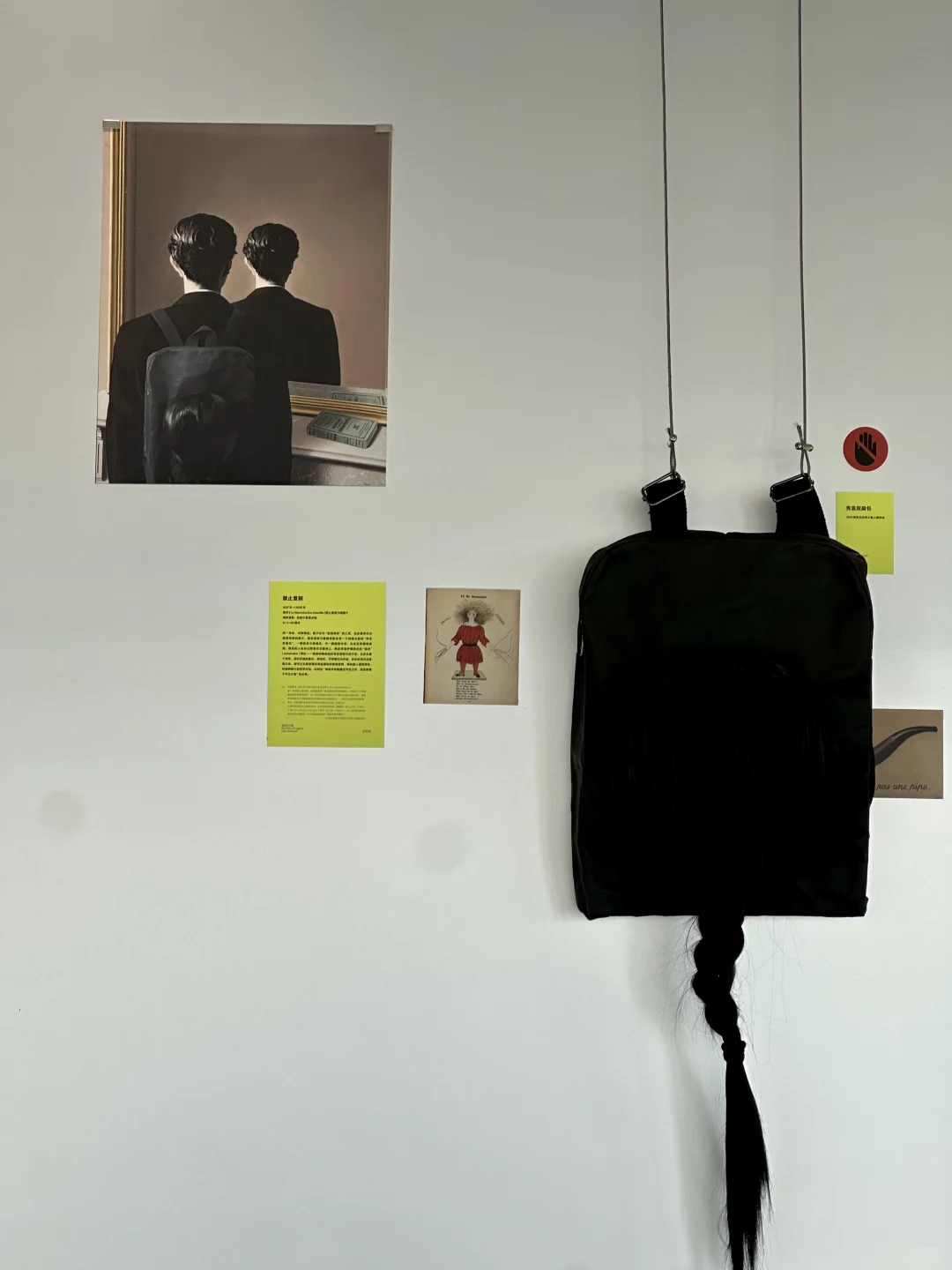 杭州天目里新展！！！恋丑癖的天堂?免费的！！！