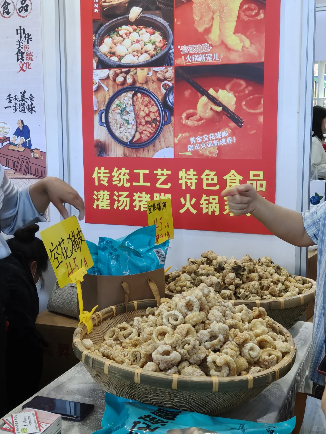 本周贵阳展销会直接逛到饱