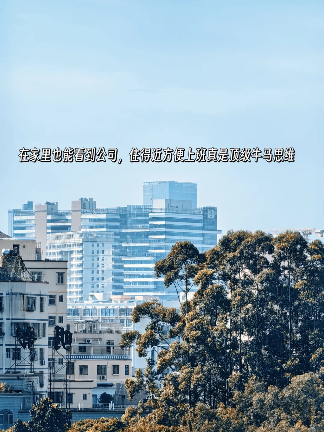 电商人迎来了销售旺季~