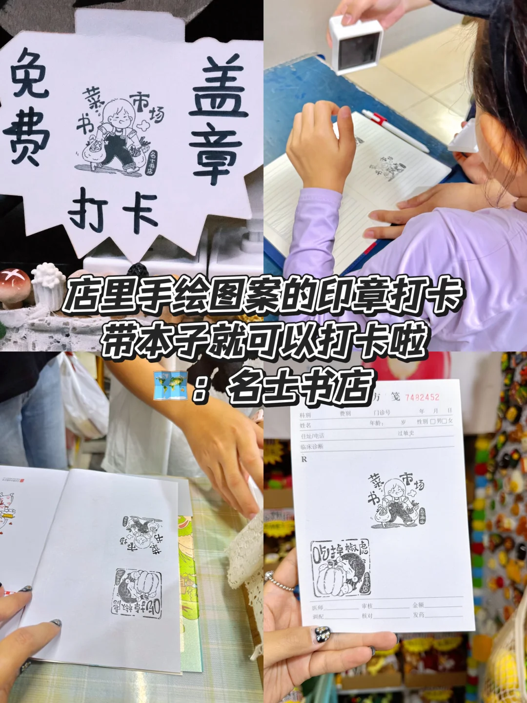 来唐山玩儿除了陶博会还有哪里好逛❓