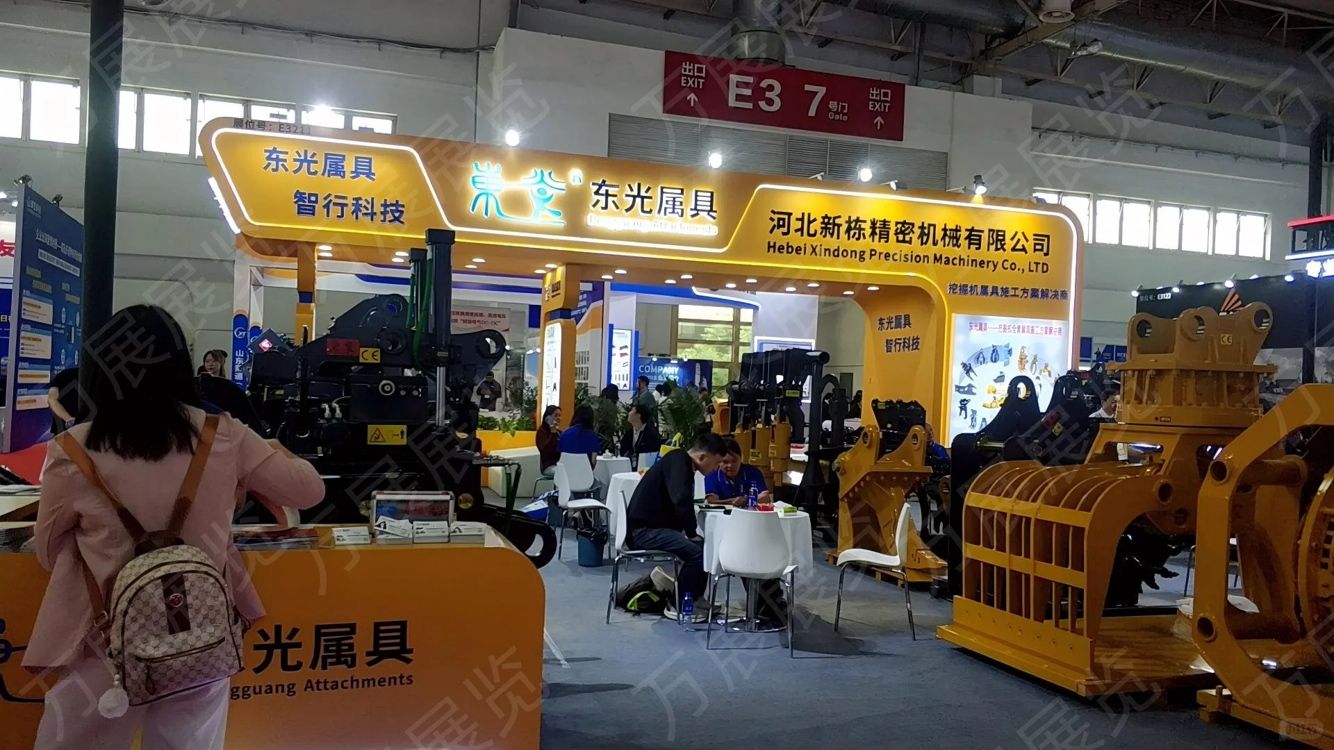 第十七届中国(北京)国际机械展览会盛大开幕