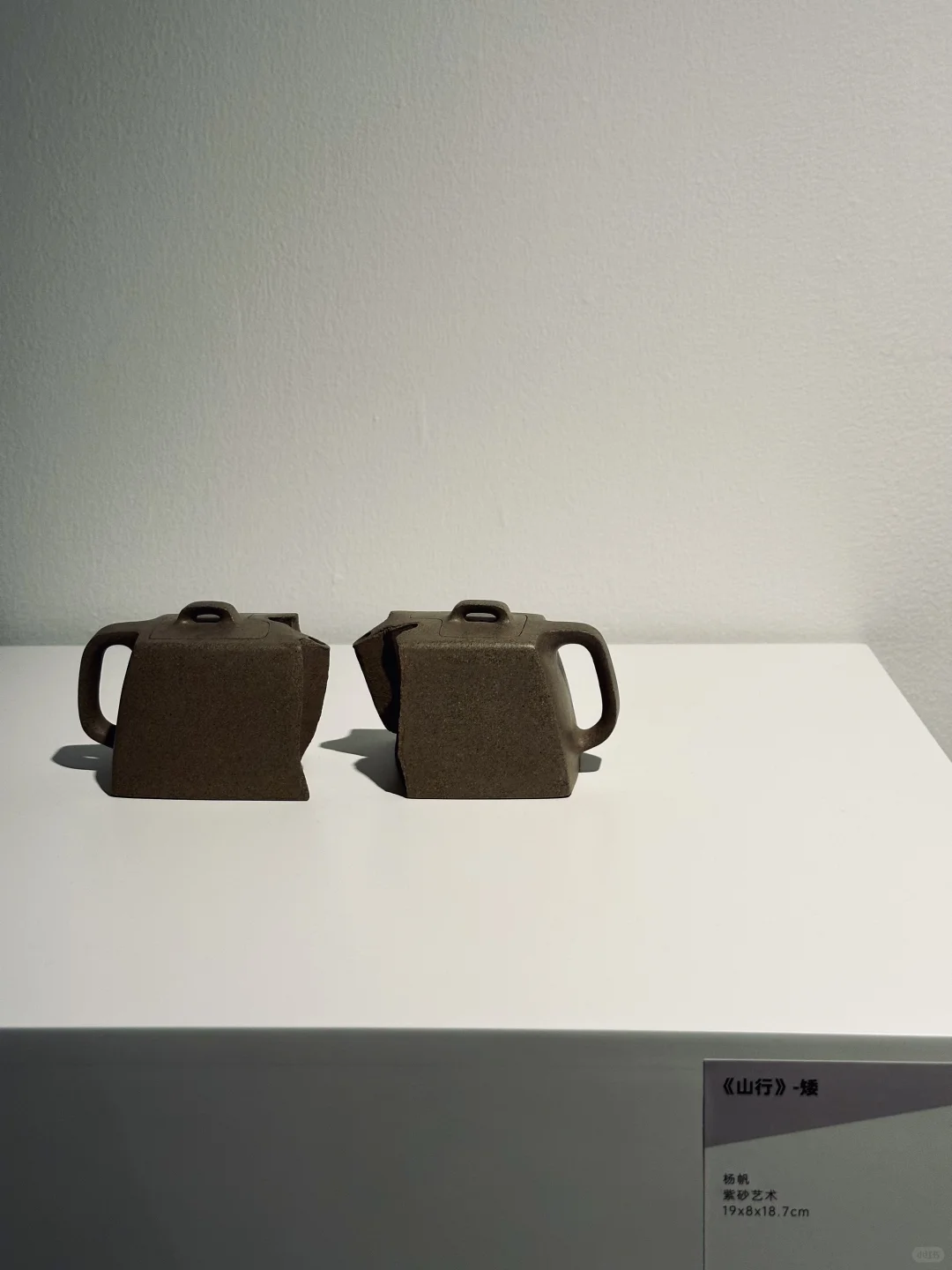 2025中国手工艺术设计展
