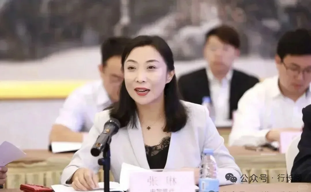 她美吗？一银行美女总经理被曝失联！