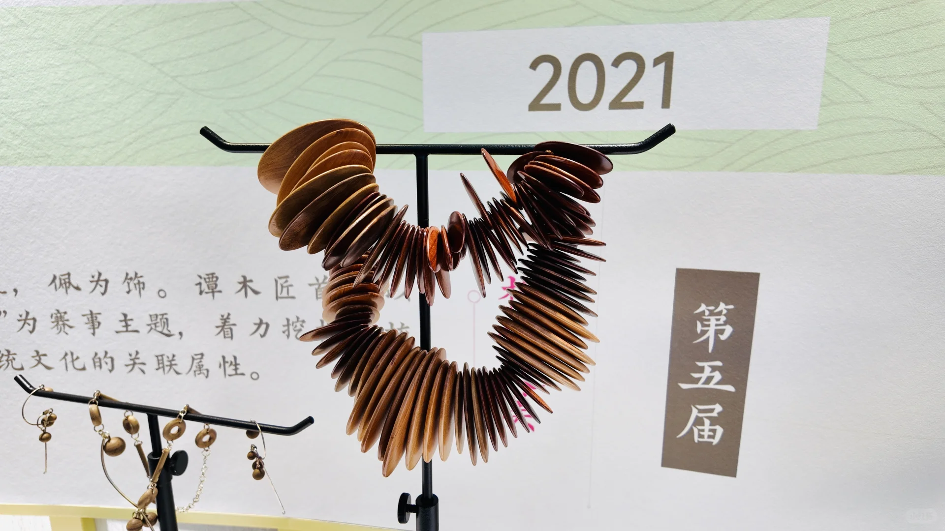 听说杭州的手艺达人们都来这场设计展啦！