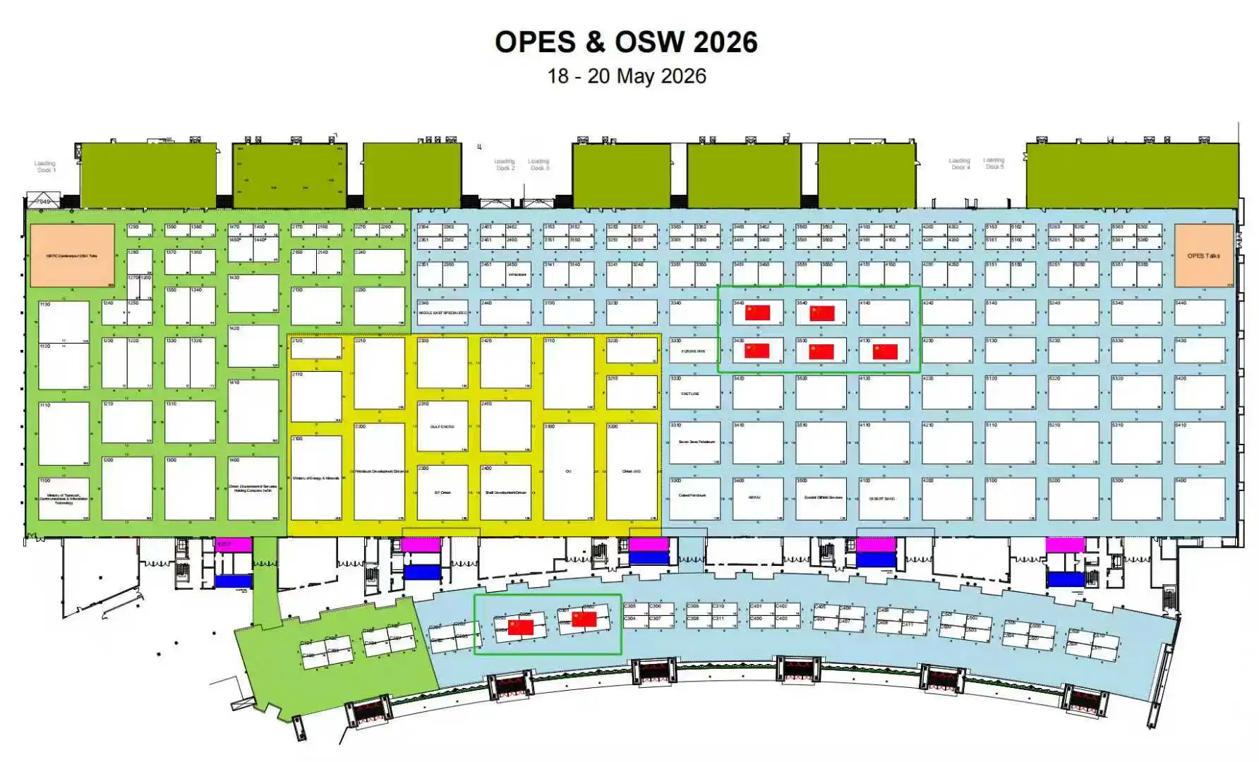 瞄准中东能源蓝海！26 年阿曼 OPES 展