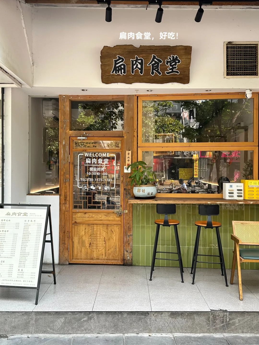 福州慢游一日?路线推荐