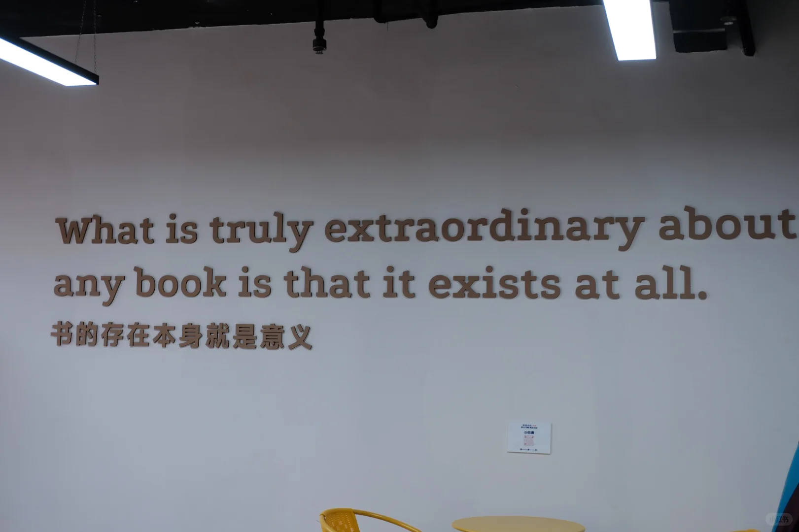 出版行业现状：