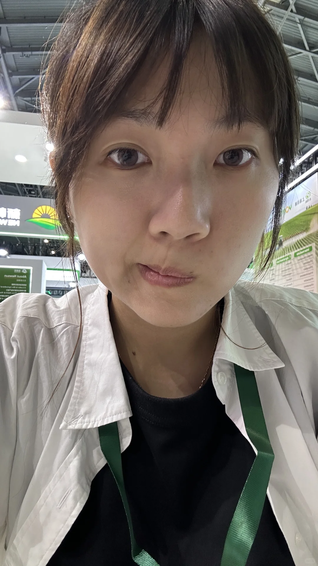 ACE上海