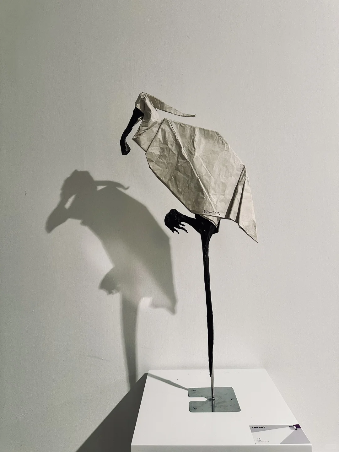 2025中国手工艺术设计展