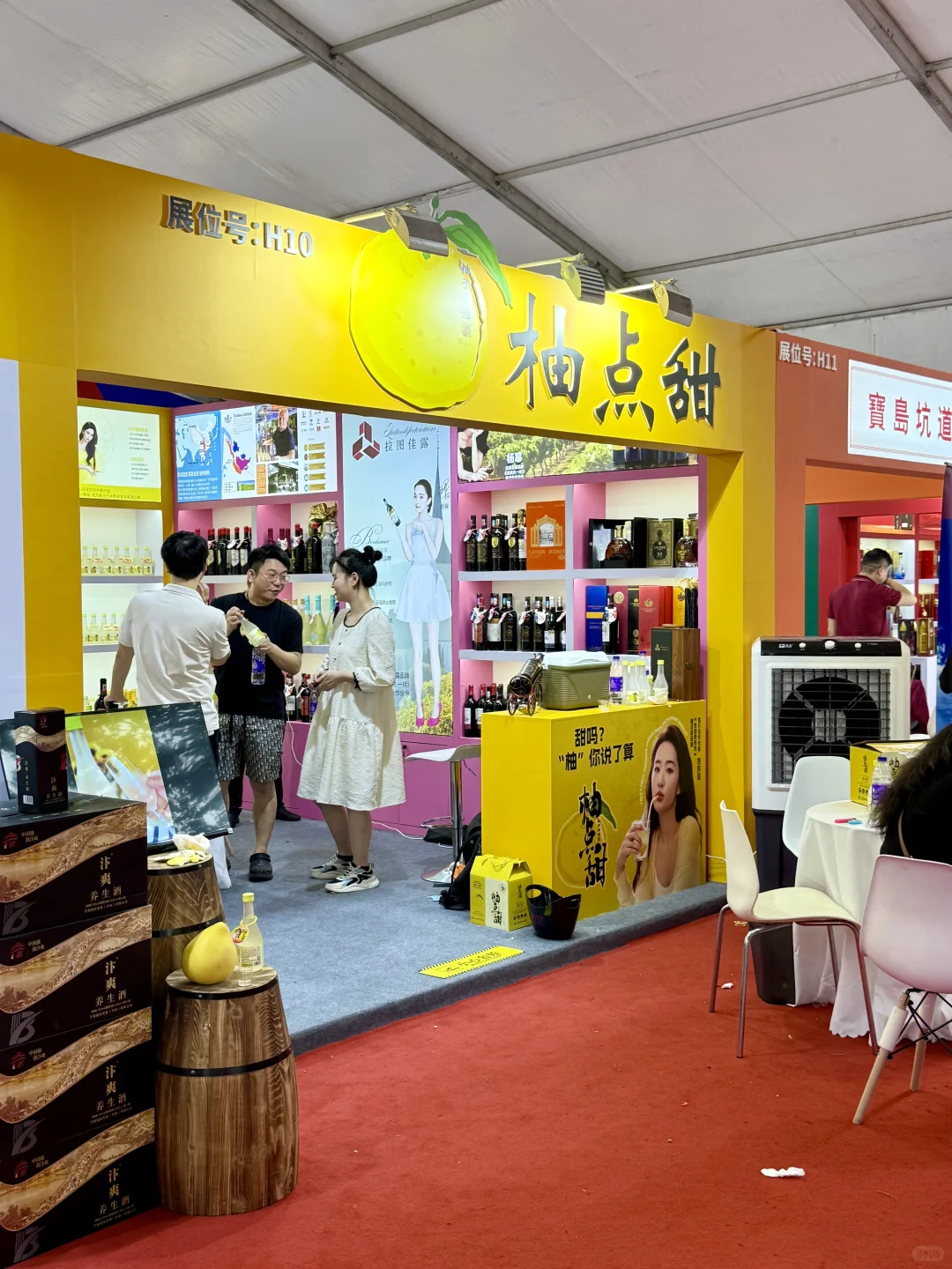 南京五星酒店请全市人民免费喝酒啦！