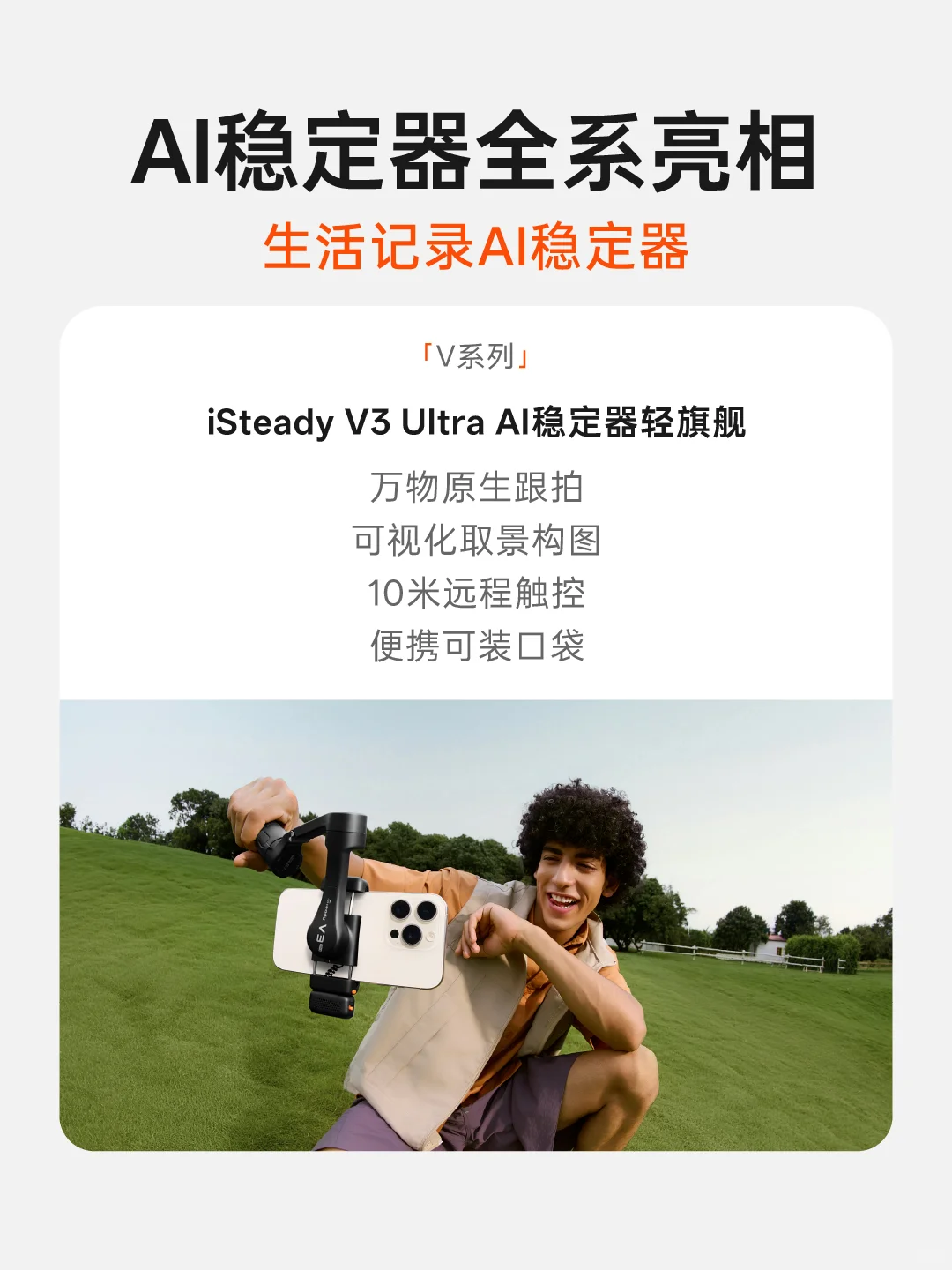 ?免费领票 | 浩瀚在深圳礼品展等你！