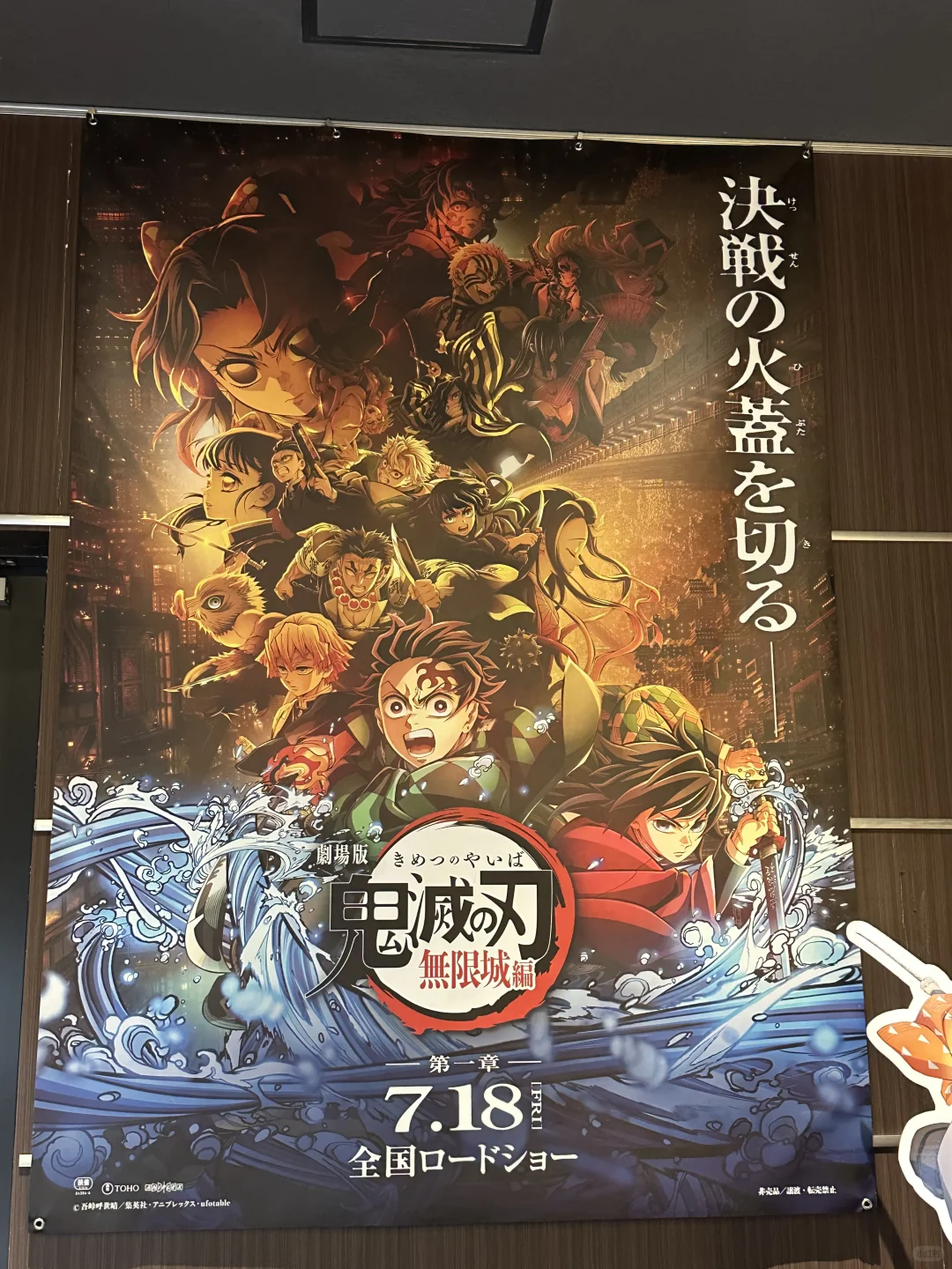 啊~~~设计展!怎么会那么可爱!