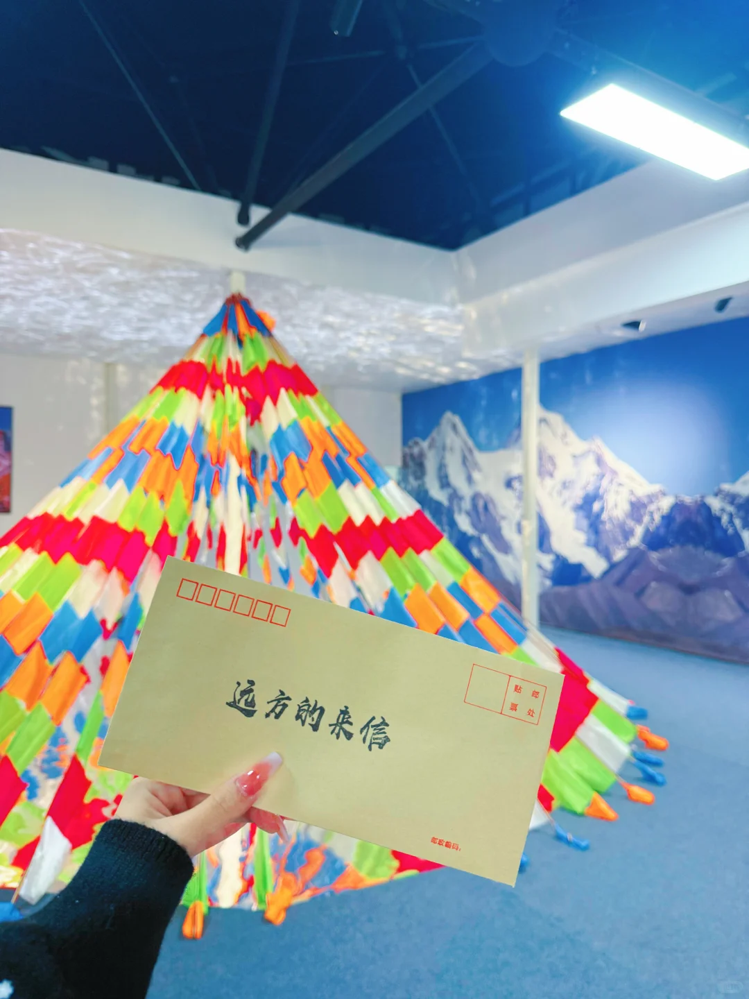 邯郸新展 ｜人生是旷野