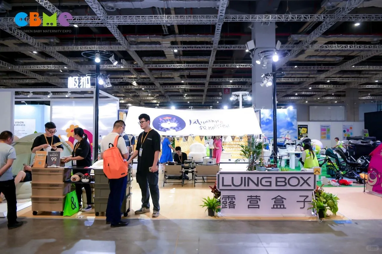 2026中国上海孕婴童展CBME,