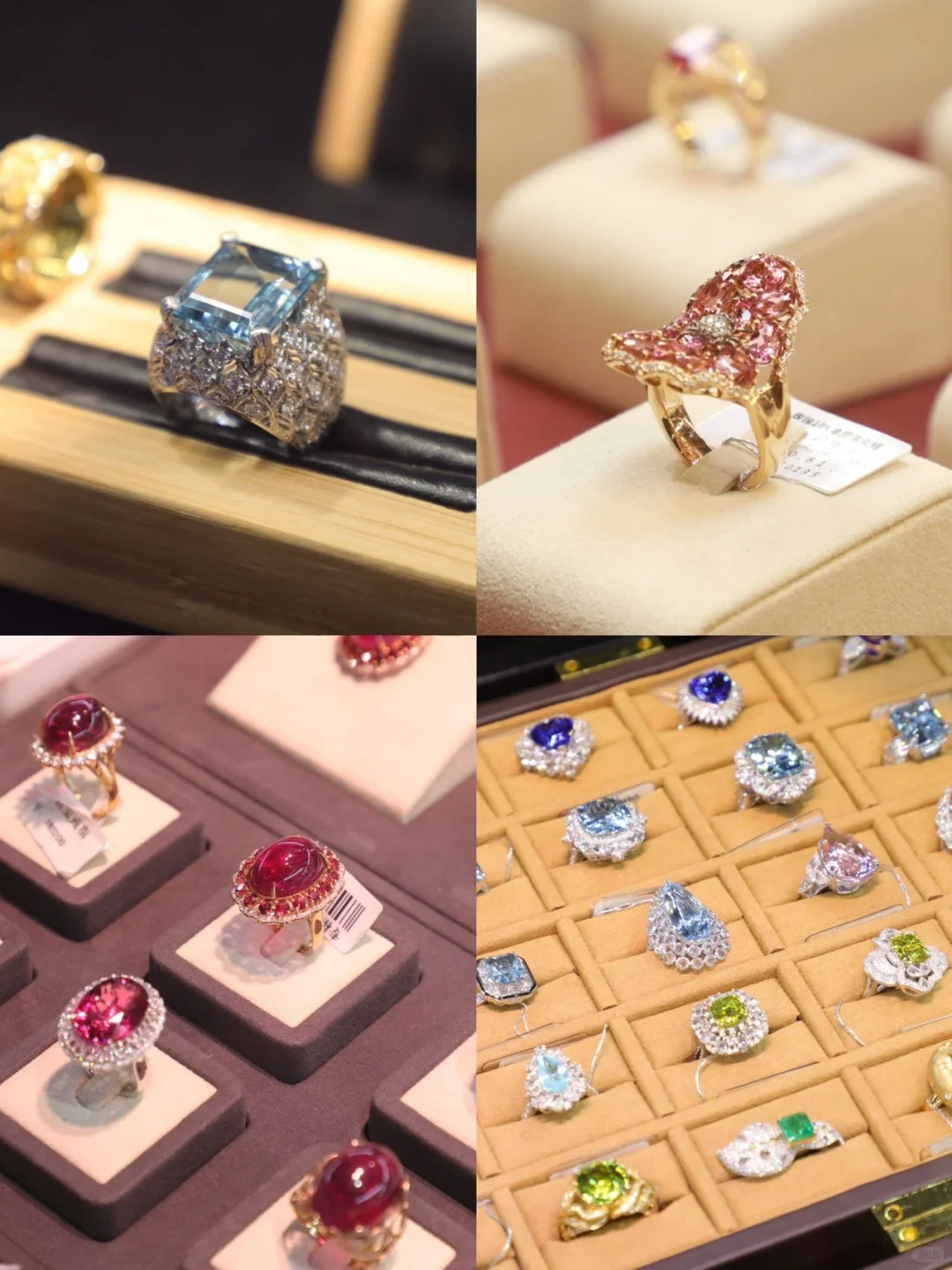 在北京，一定不能错过的免费珠宝展‼️