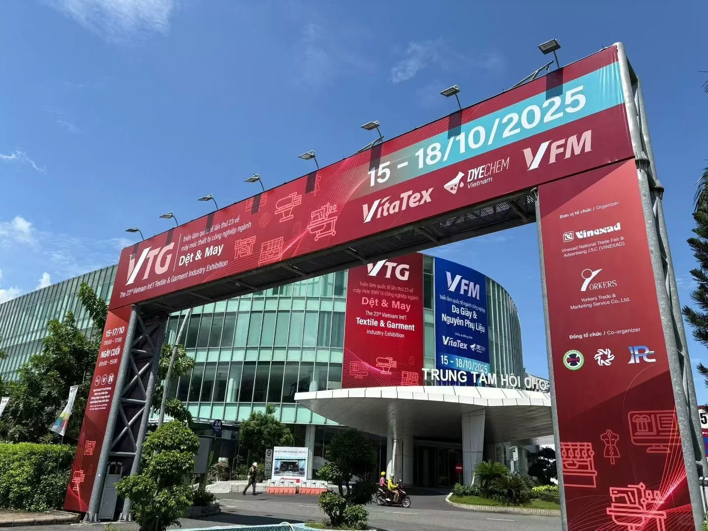 2025年越南胡志明纺织及制衣工业展VTG
