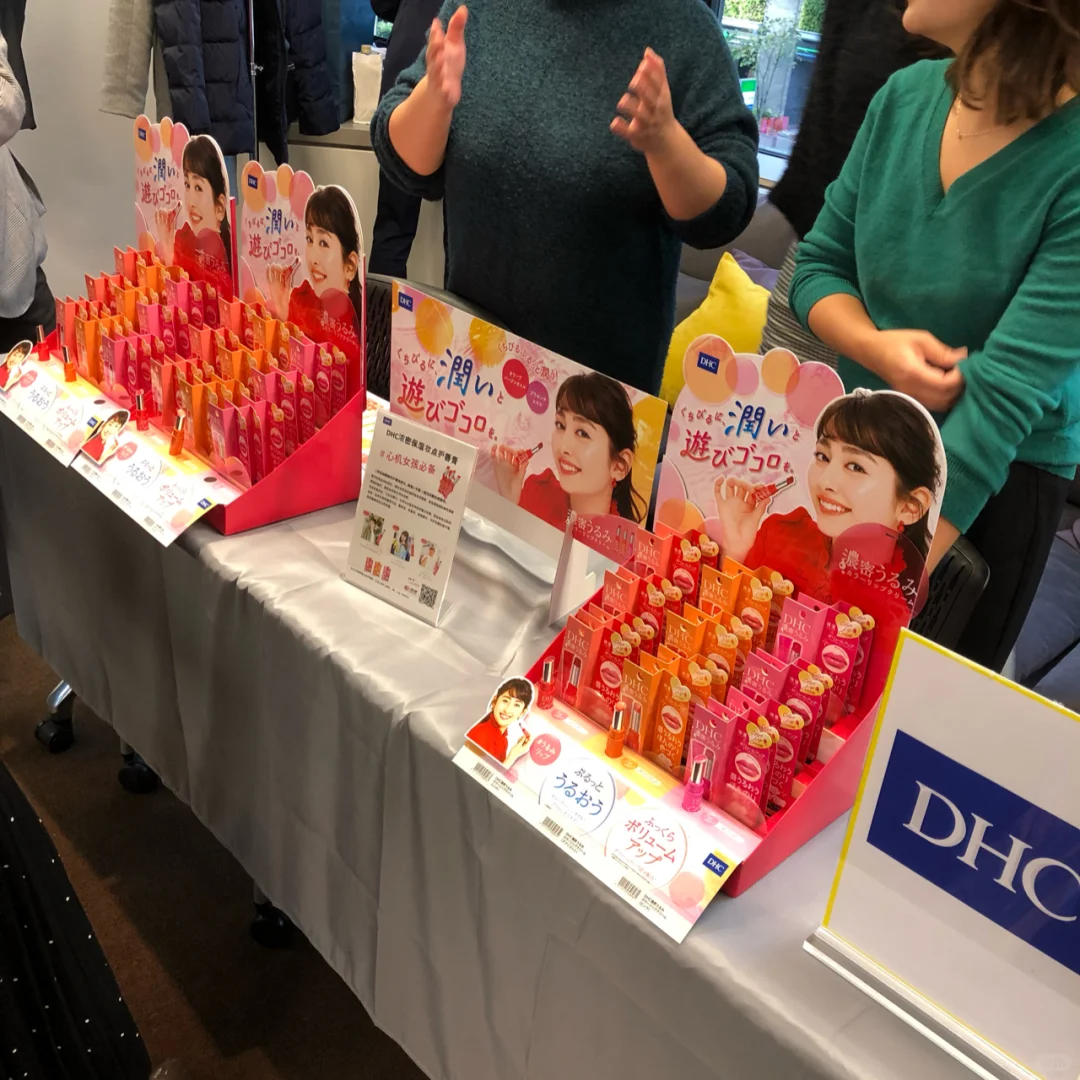 品牌展销会
