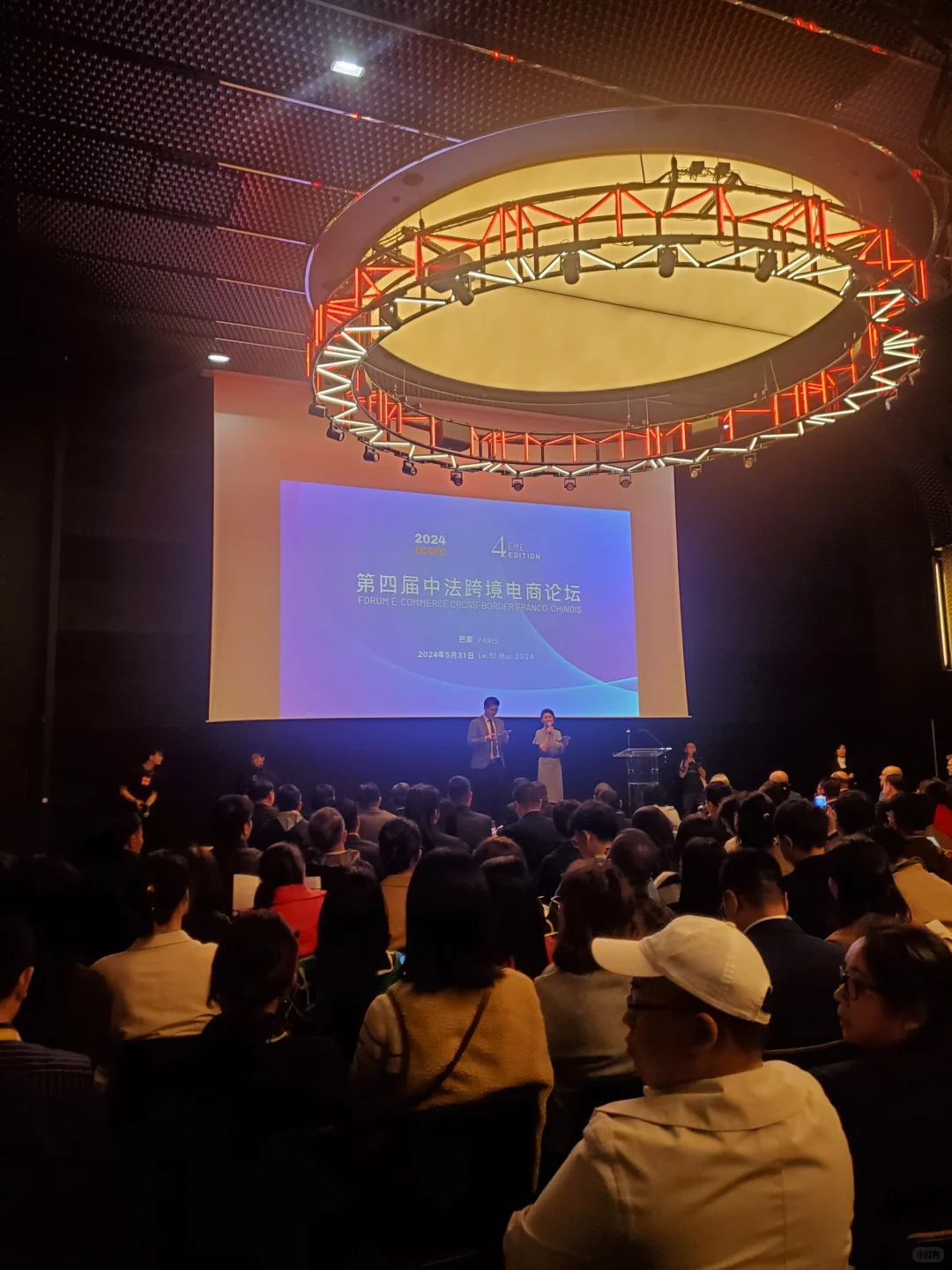 找工暂停?转型做跨境电商女强人