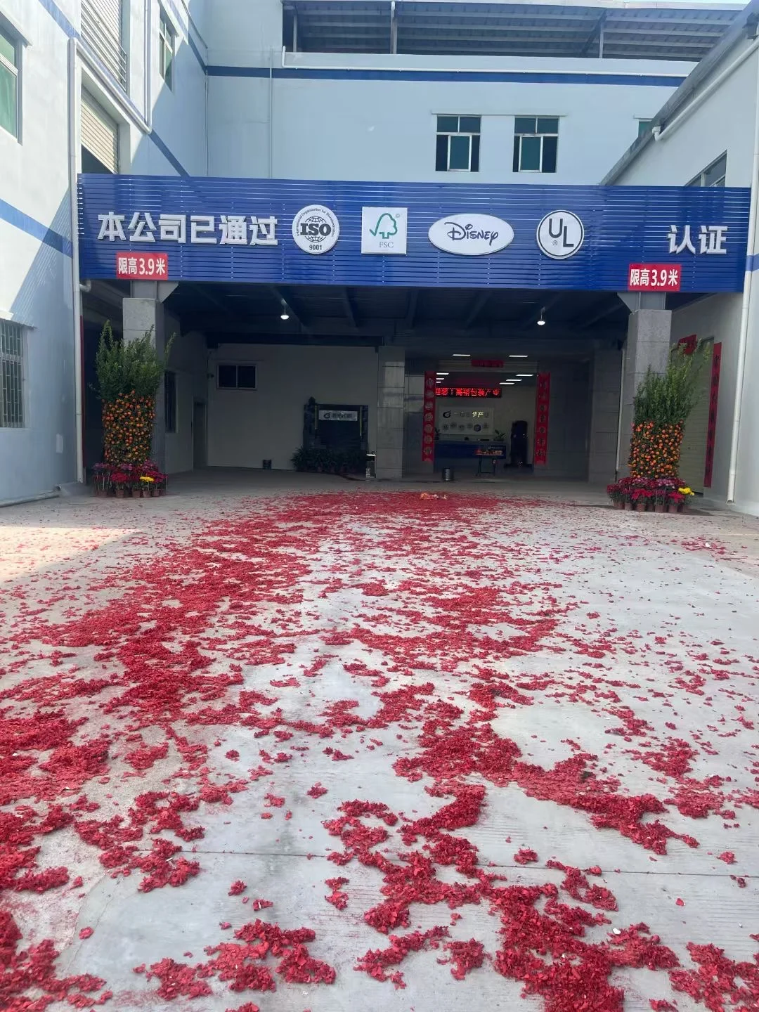 香港环球资源消费电子展我们来了！