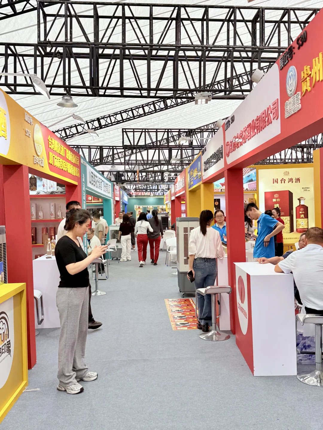 南京五星酒店请全市人民免费喝酒啦！