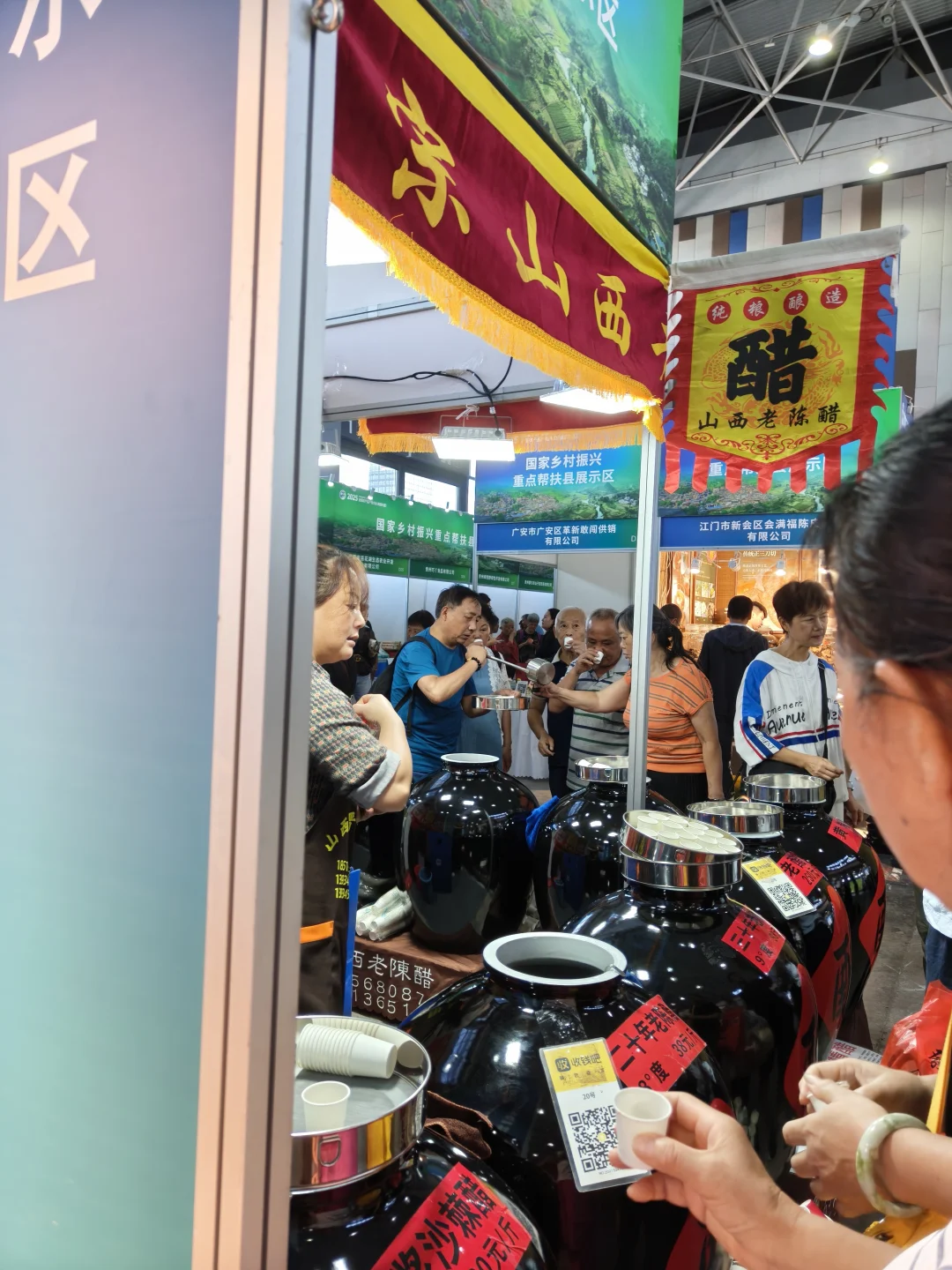 本周贵阳展销会直接逛到饱